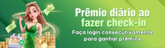 57win  Compartilhar